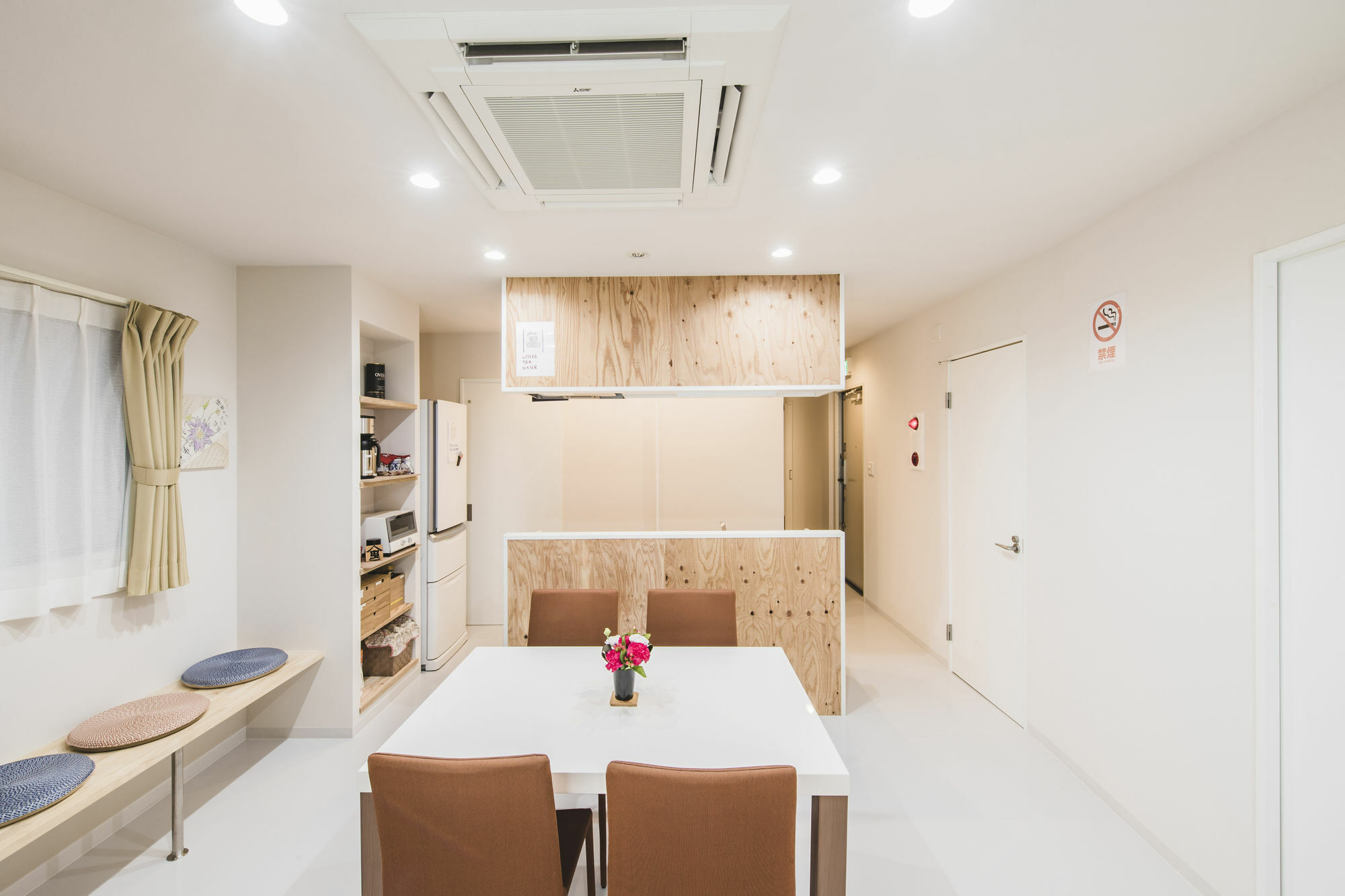 Hostal Reposo Hikifune Lodge Tokio Exterior foto